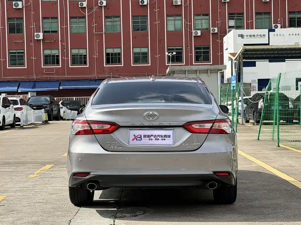 Toyota Camry 2022 2.0GVP Lead