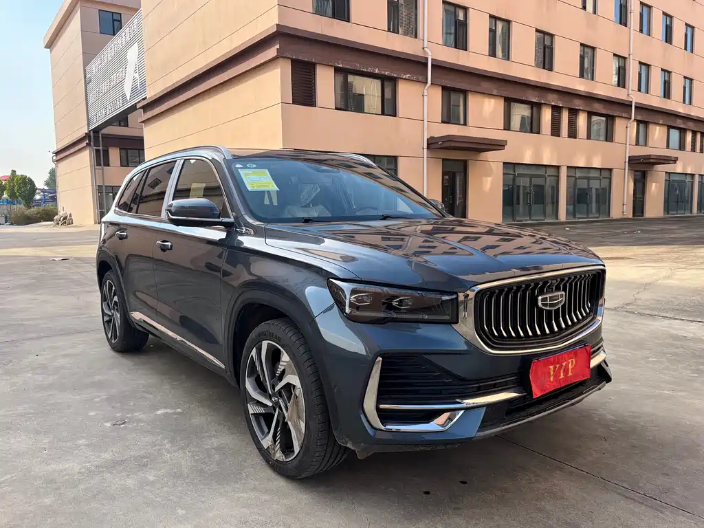 GEELY AUTOMOBILE XINGYUE L
