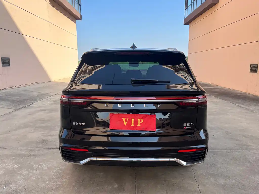GEELY AUTOMOBILE XINGYUE L
