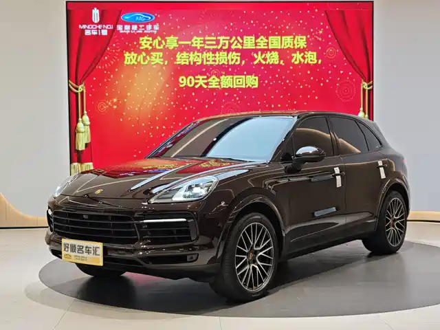 PORSCHE CAYENNE