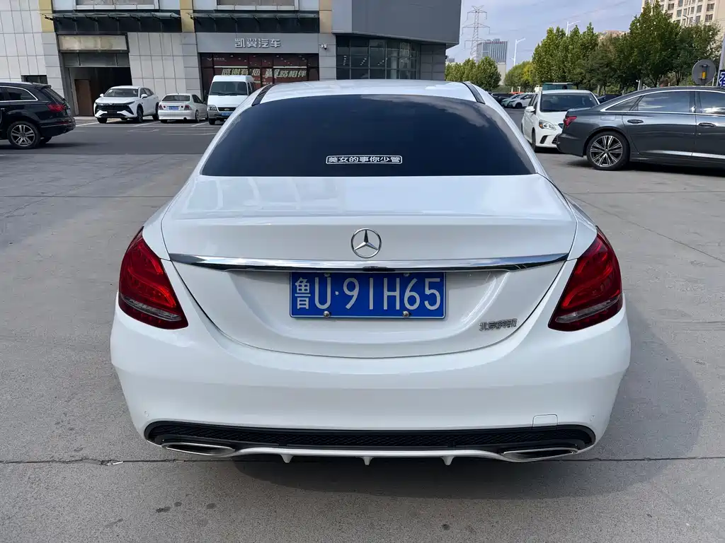 Mercedes-Benz C-Class — миниатюра 5