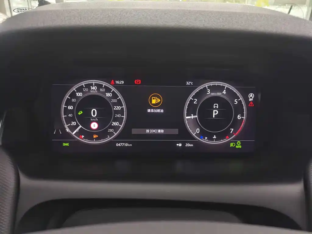 LAND ROVER DISCOVER SPORTS