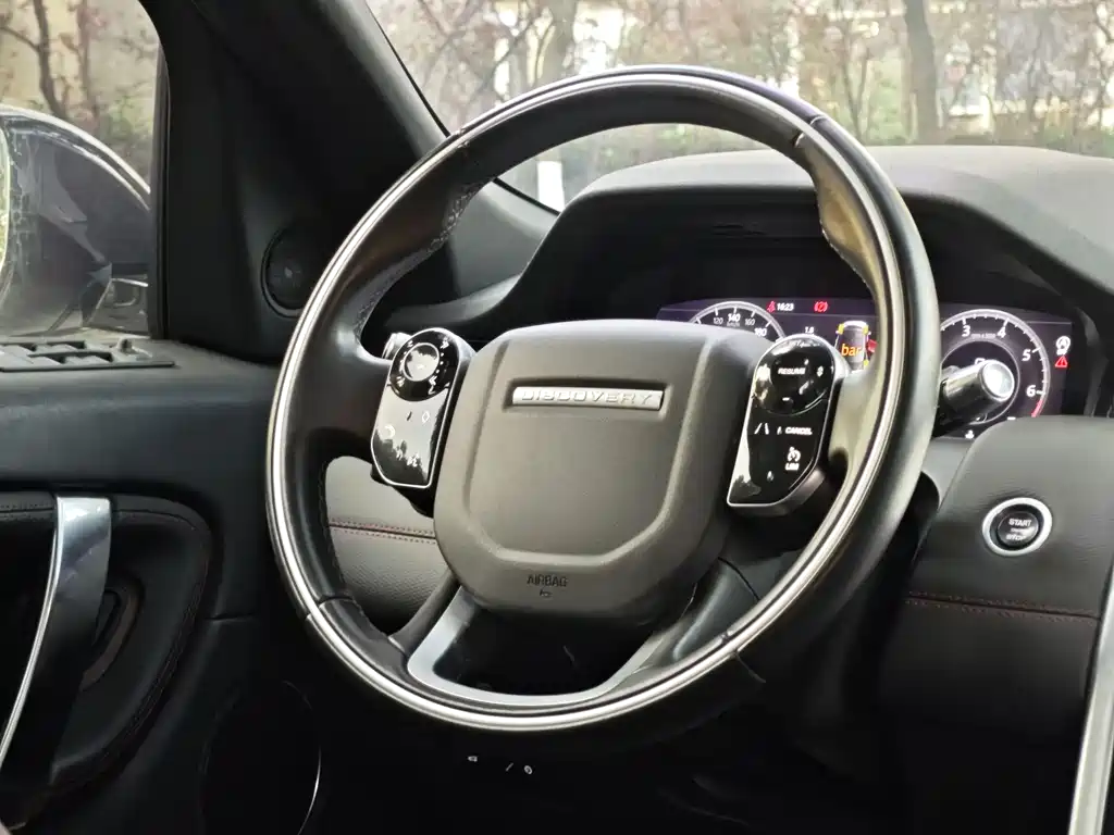 LAND ROVER DISCOVER SPORTS