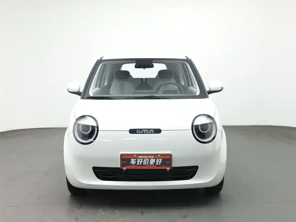 CHANGAN CHANGAN LUMIN