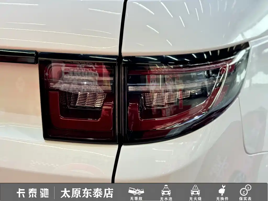 Land Rover Discovery Sport — миниатюра 6