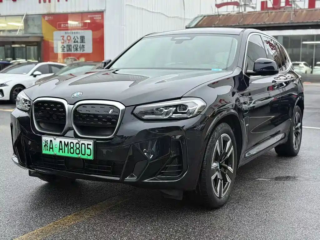 BMW iX3 — миниатюра 3