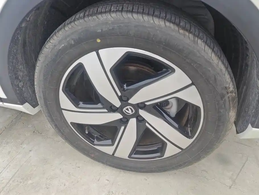 Changan CS55PLUS CS55 PLUS 2024 1.5T DCT