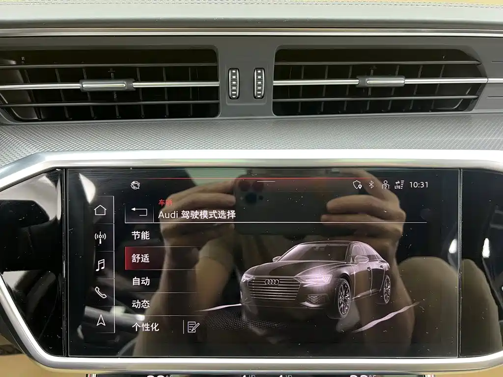 Audi A6L — миниатюра 26