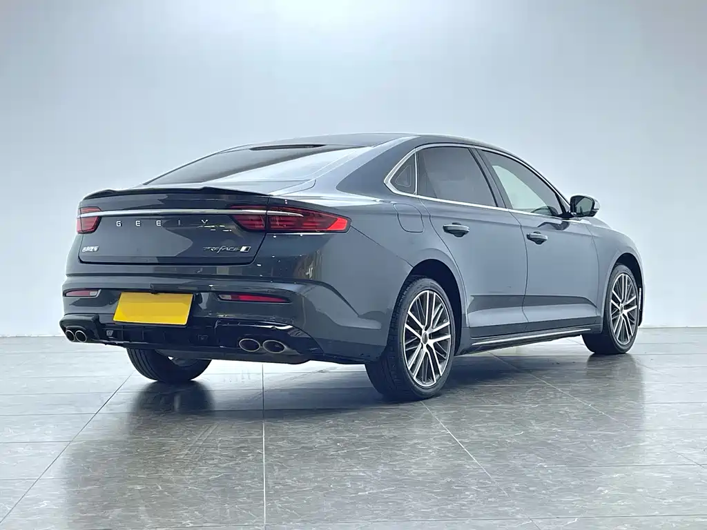 GEELY AUTOMOBILE XINGRUI