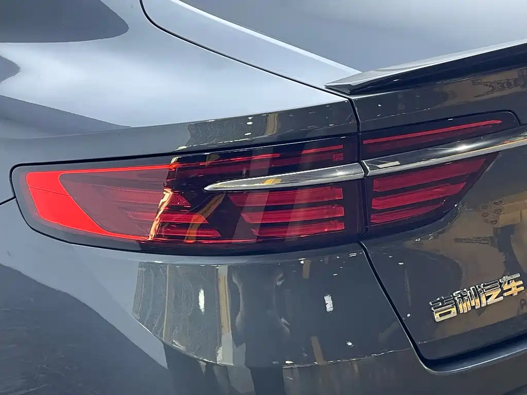 GEELY AUTOMOBILE XINGRUI