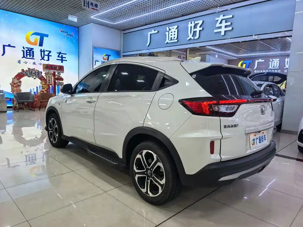 Honda XR-V — миниатюра 8