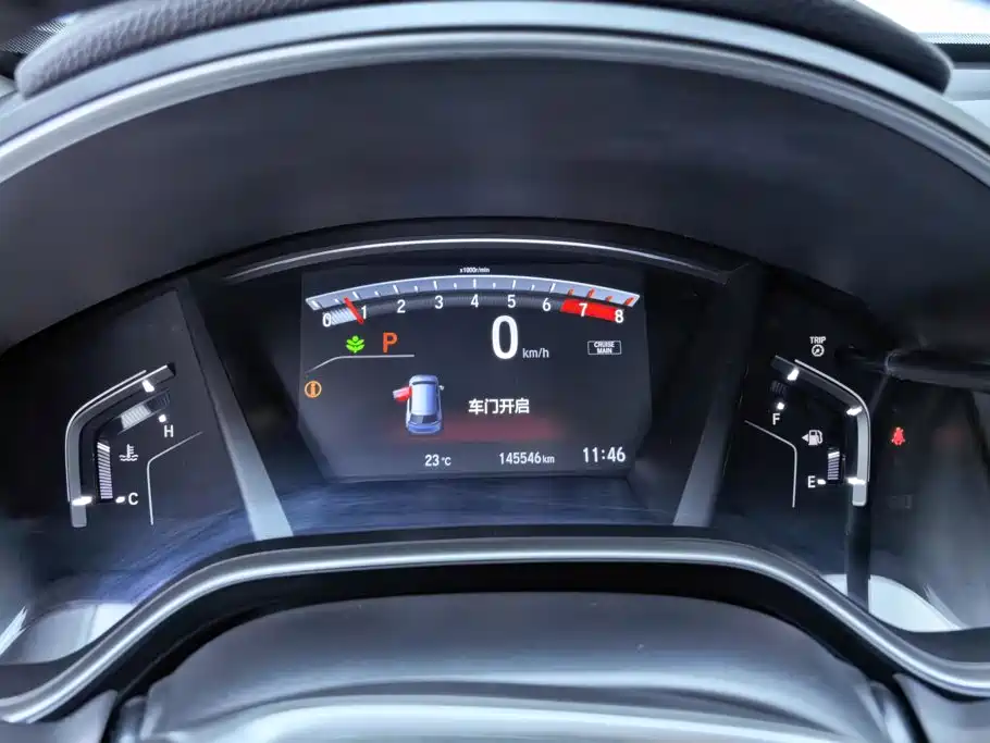 Honda CR-V — миниатюра 14