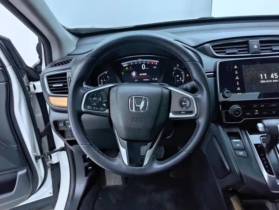 Honda CR-V — миниатюра 15