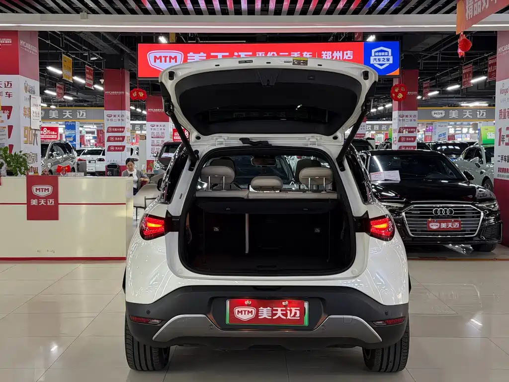 smart Smart #1 — миниатюра 8