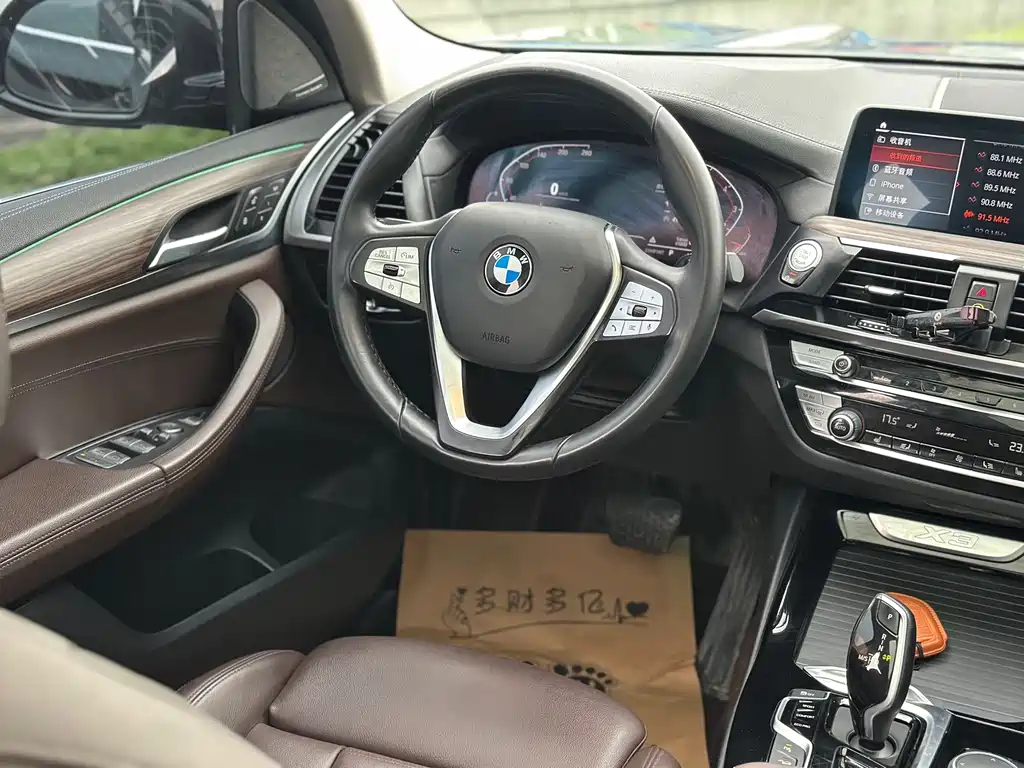 BMW X3 xDrive28i Luxury Package, фото 8
