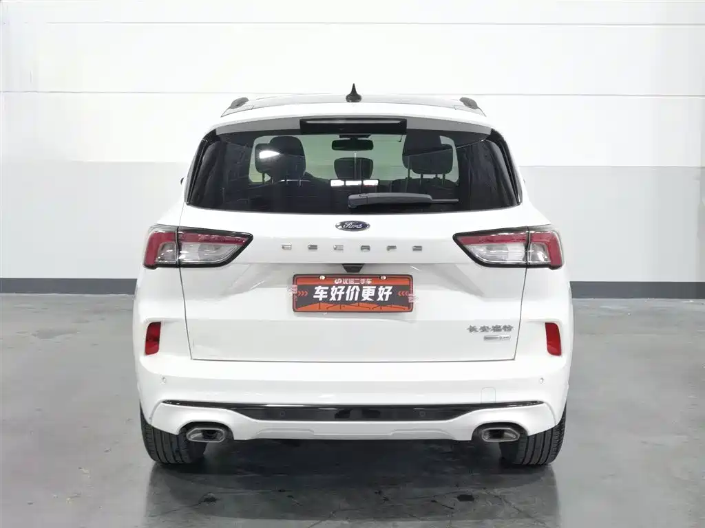 Ford Escape 2020 EcoBoost 245 ST-LINE