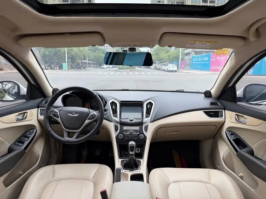Chery Arrizo 7 — миниатюра 5