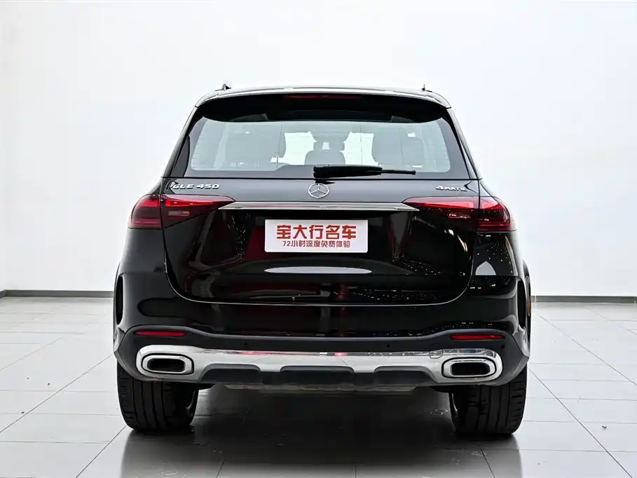 Mercedes-Benz GLE 2024 GLE 450 4MATIC Luxury