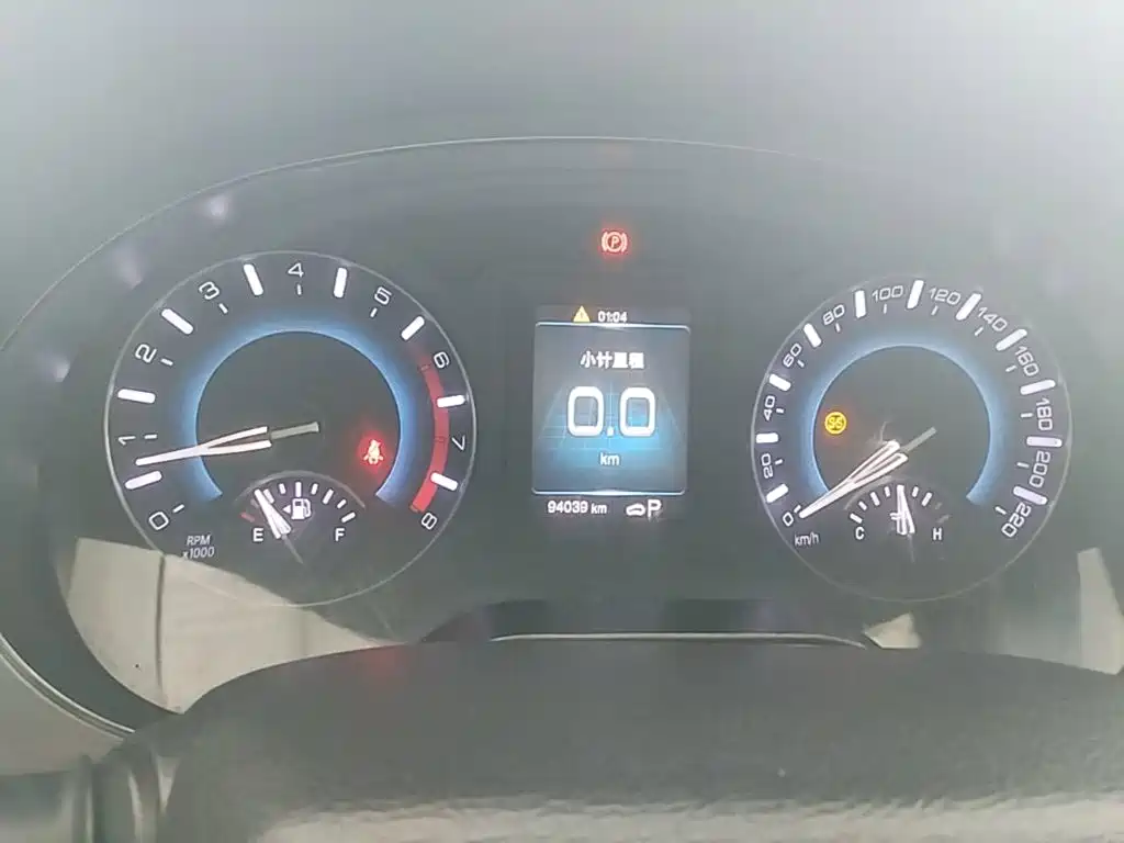 Haval H2 — миниатюра 12