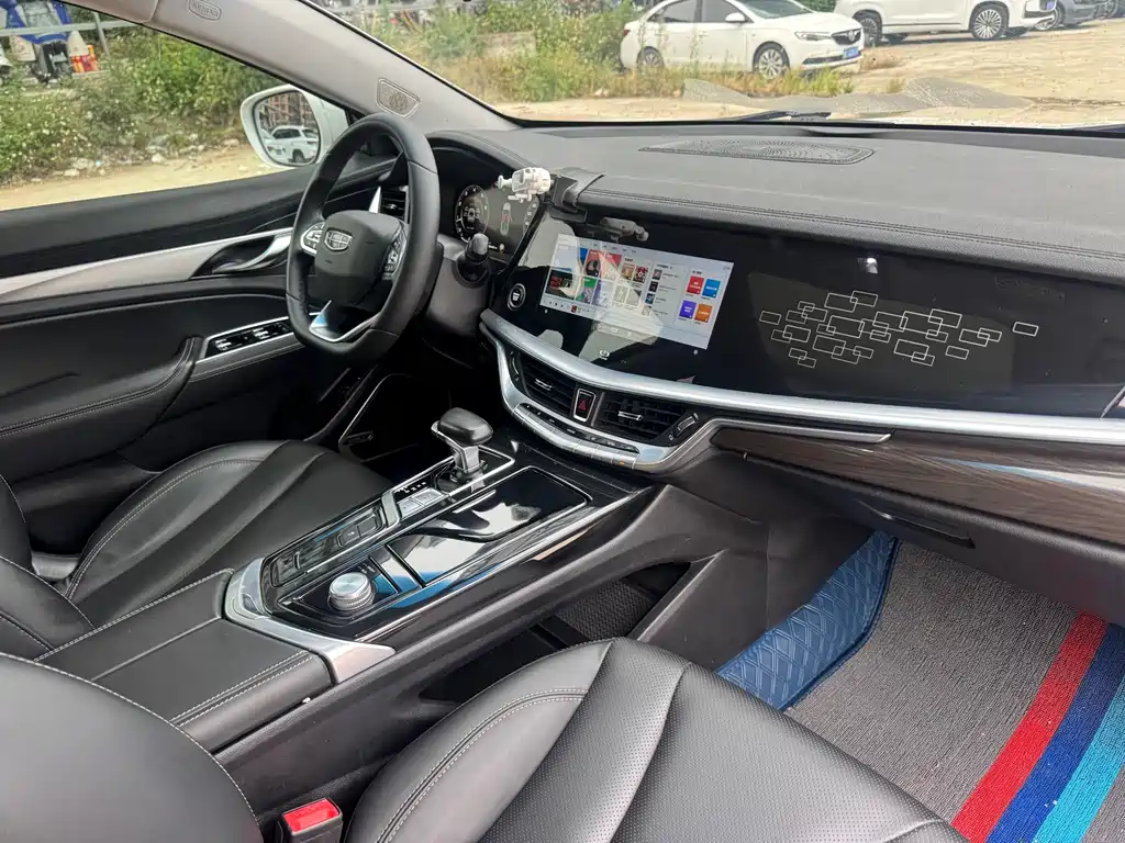 GEELY AUTOMOBILE BORUI