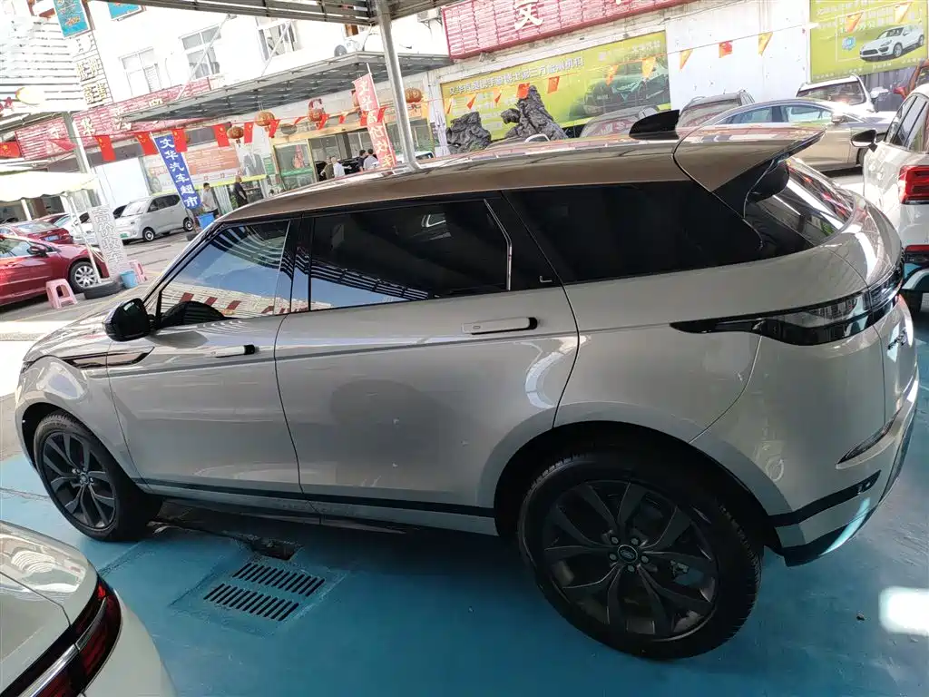 LAND ROVER RANGE ROVER AURORA