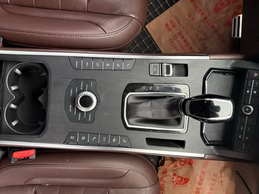 WEI PAI WEI BRAND VV5