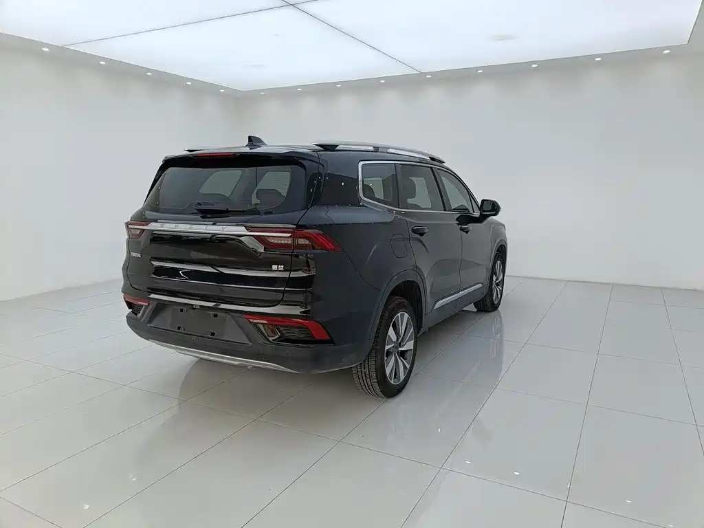 GEELY AUTOMOBILE HAOYUE