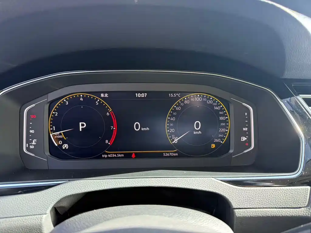 Volkswagen Magotan — миниатюра 10
