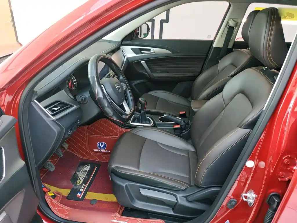 Changan CS35PLUS — миниатюра 15