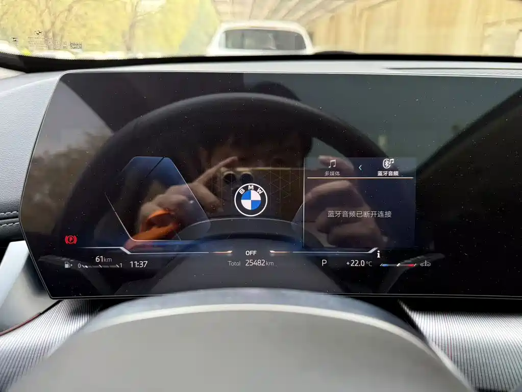 BMW X1 — миниатюра 13