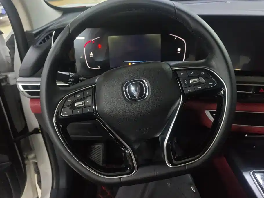 Changan CS75 PLUS — миниатюра 15
