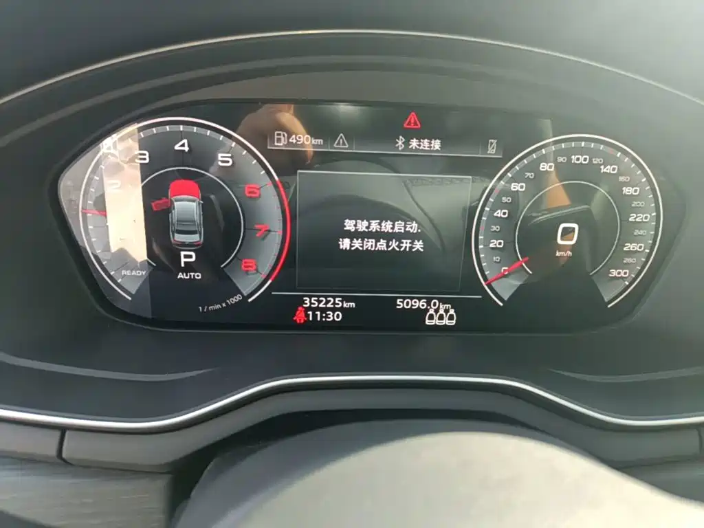 Audi A4L — миниатюра 12