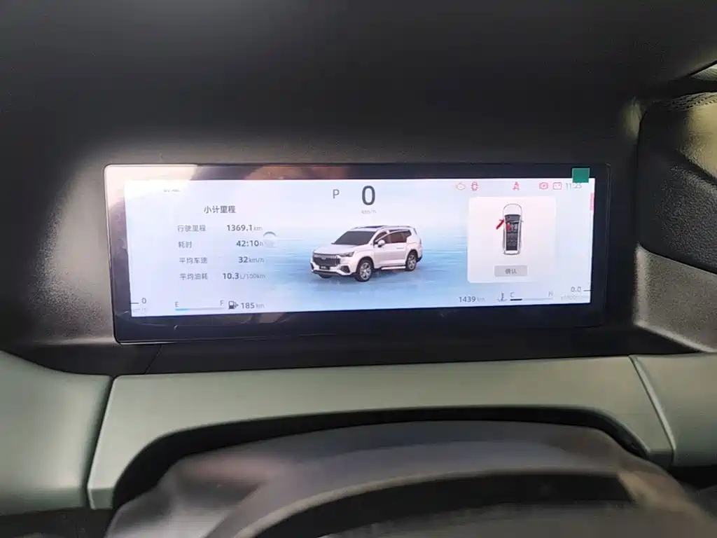 Geely Haoyue L — миниатюра 12