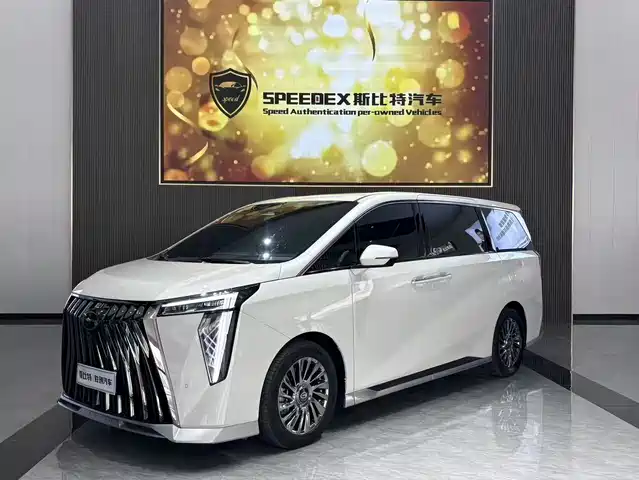2023 GAC Trumpchi M8