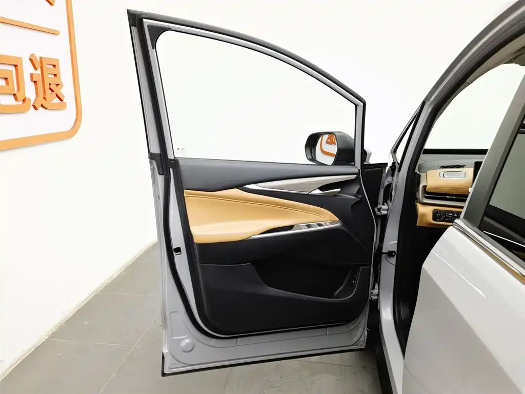 SAIC MAXUS CHASE G50 PLUG IN HYBRID