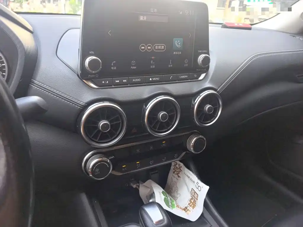 Nissan Sylphy — миниатюра 9