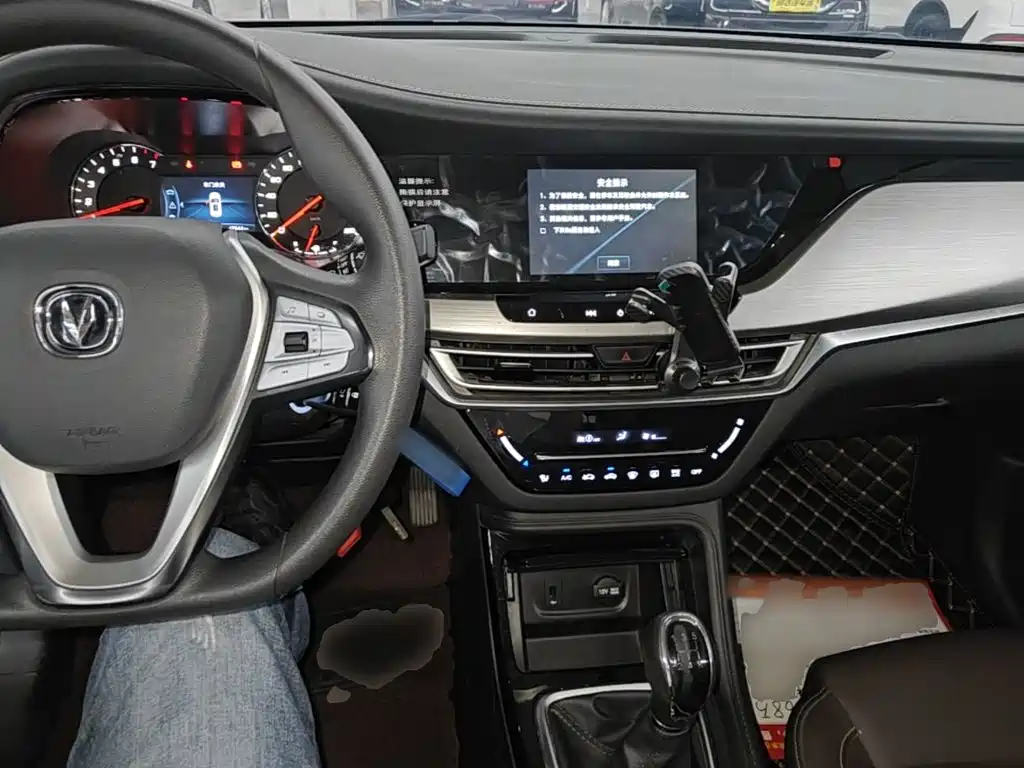Changan CS35PLUS — миниатюра 10