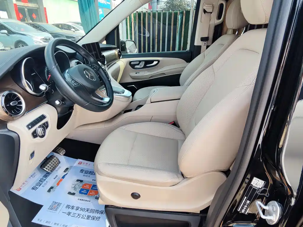 Mercedes-Benz V-Class — миниатюра 6