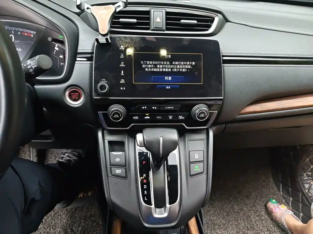 Honda CR-V — миниатюра 9