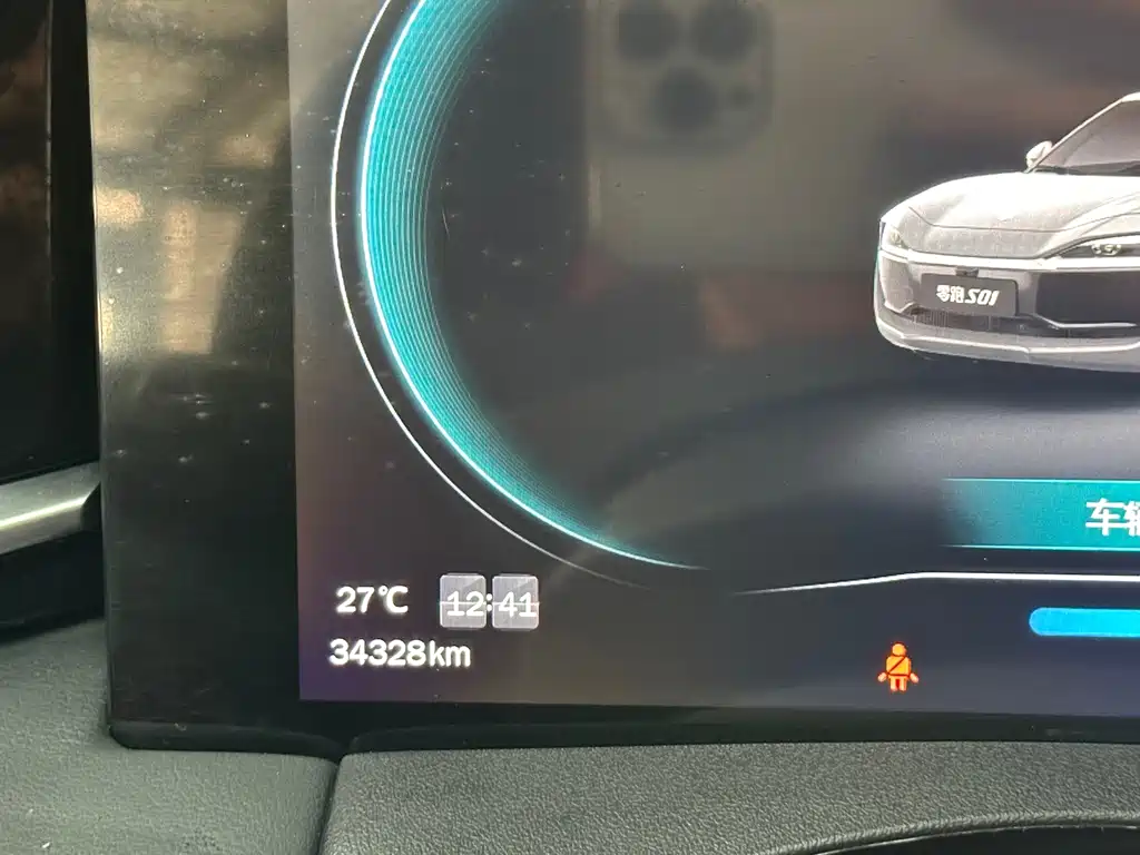 Leapmotor Leapmotor S01 — миниатюра 9