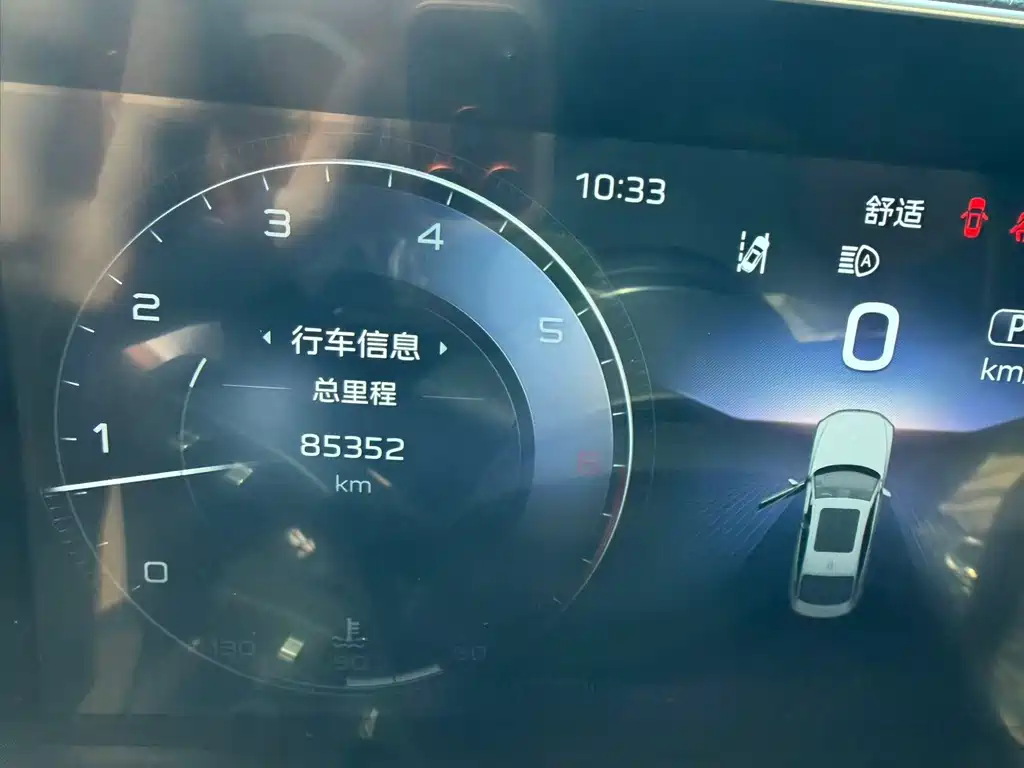 Hongqi Hongqi H9 — миниатюра 6