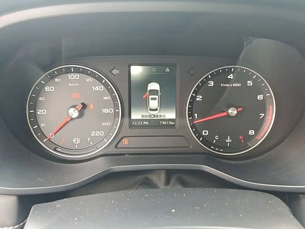 Roewe i5 — миниатюра 12