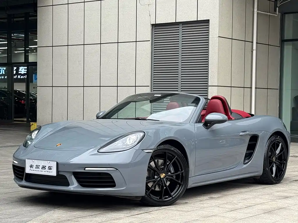 Porsche 718 2023