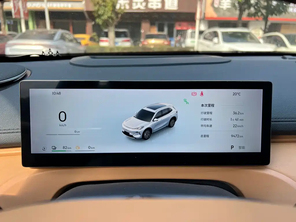 GEELY GALAXY GALAXY STARSHIP 7 EM I