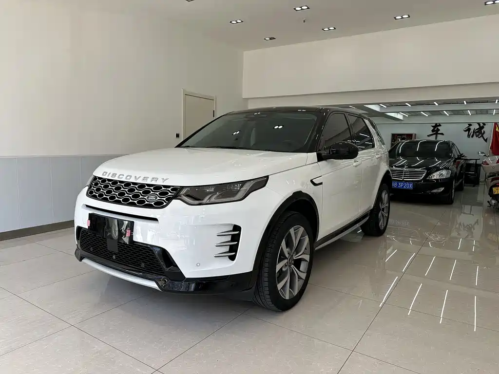 Land Rover Discovery Sport 2024
