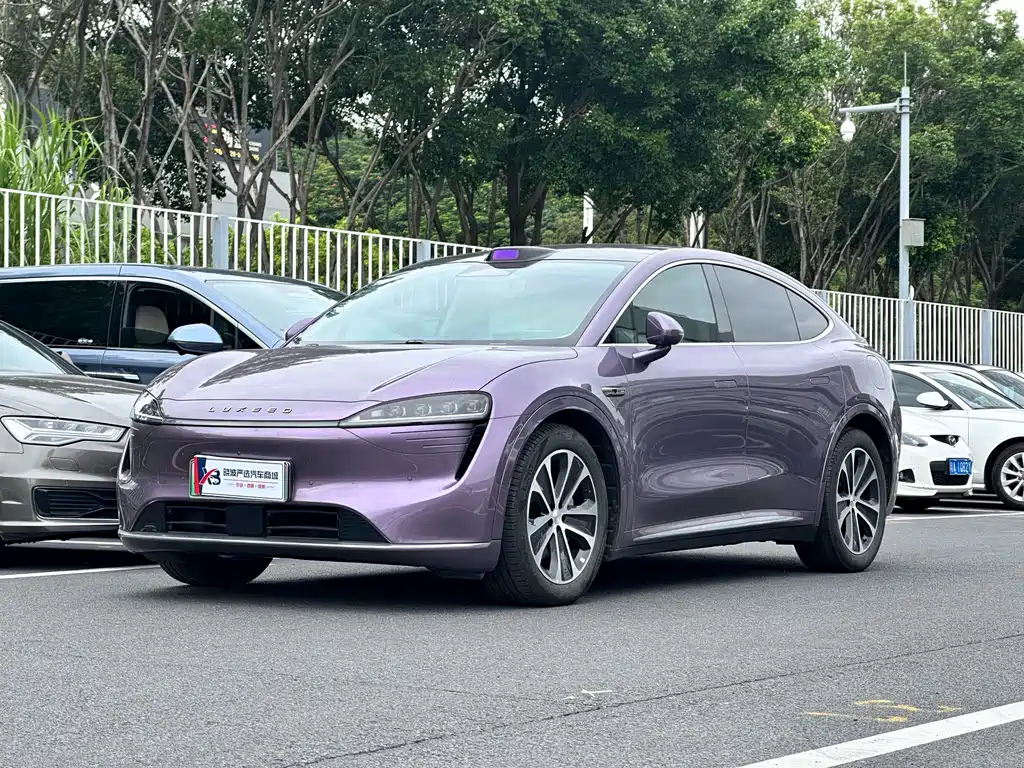 Zhijie Zhijie R7