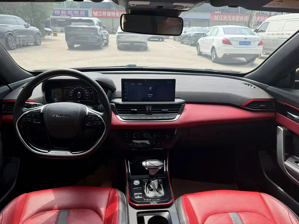 Aeolus Yixuan — миниатюра 8