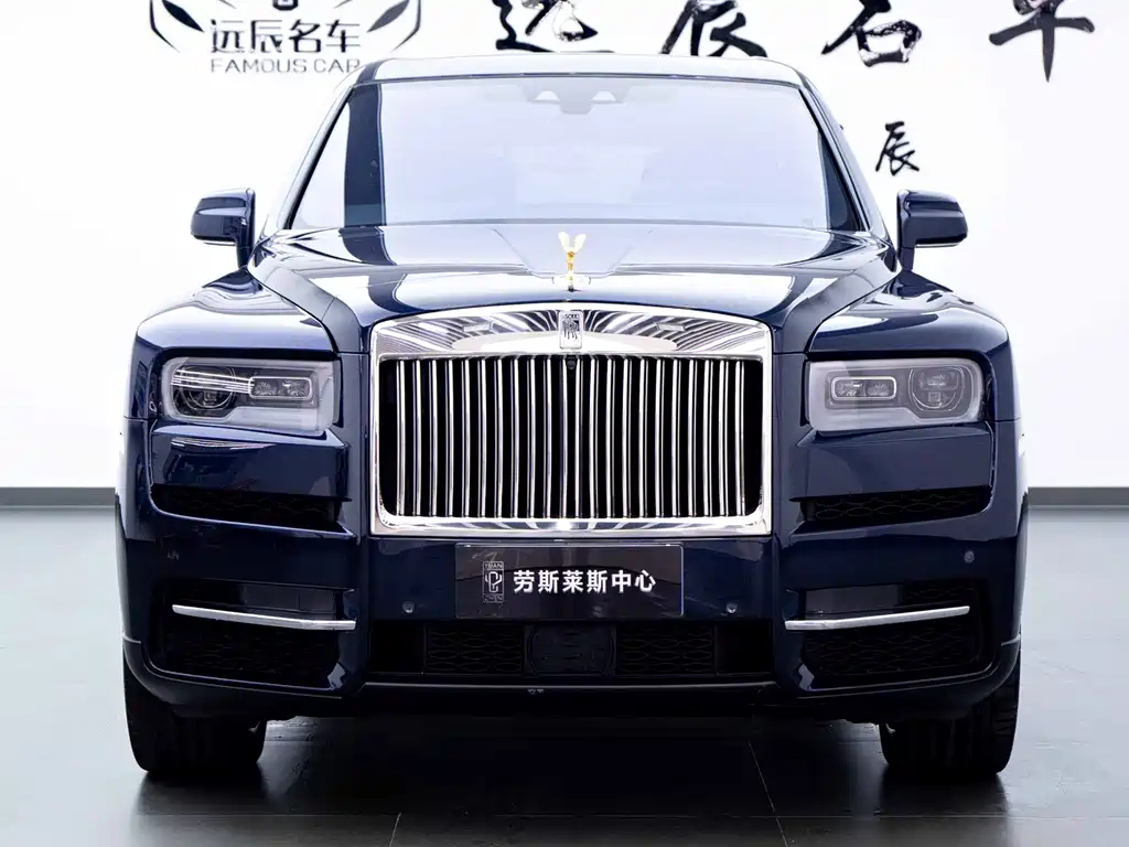Rolls-Royce Cullinan 2018 мест