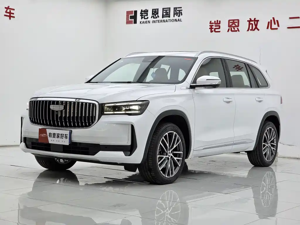 Geely Xingyue L 2026