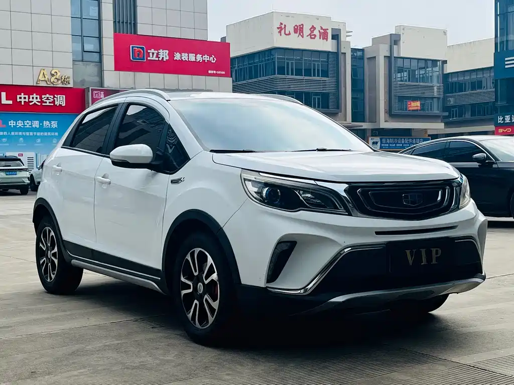 GEELY AUTOMOBILE VISION X3